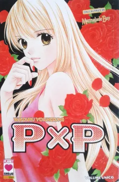 Volume cover